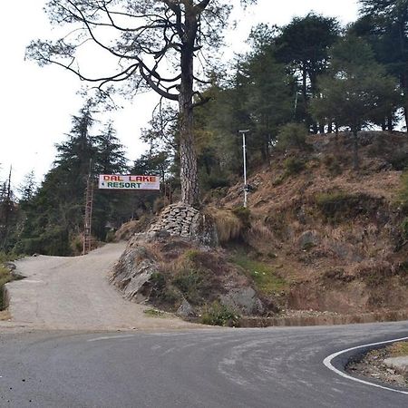 دارامشالا Oyo 28425 Dal Lake Resort المظهر الخارجي الصورة